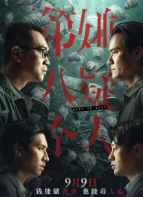 一区二区在线播放视频